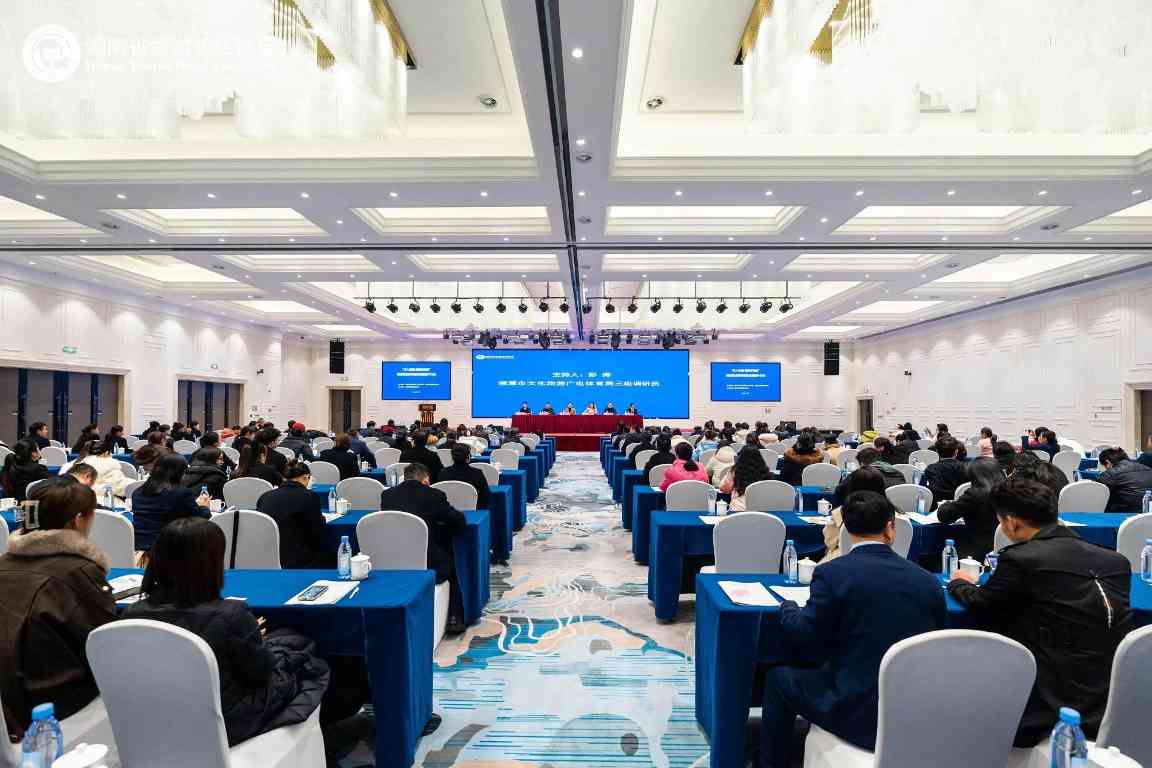 湖南启动旅游饭店接待服务质量提升行动