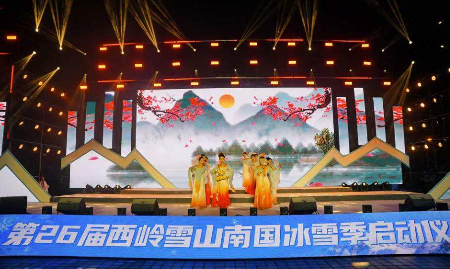 淡季破题 冬韵四川“暖暖的”