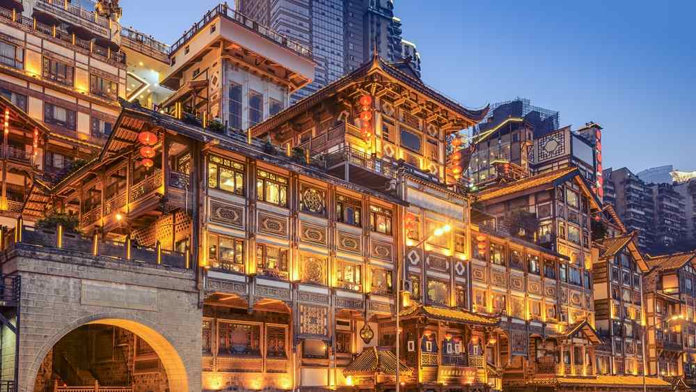 重庆启动社保卡“一卡通”酒店应用试点