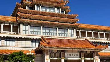 文化和旅游部公布第十三届艺术节展览工作方案