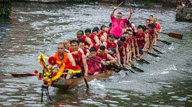 2022年端午节假期国内旅游情况