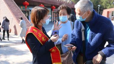 福建武夷山：让文明旅游成为最好风景