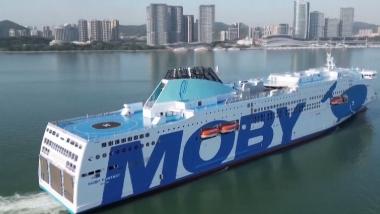 国际航线绿灯亮起 邮轮企业喜忧参半