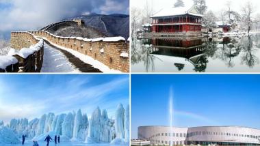 游购乡村 欢聚过年，文化和旅游部推出68条全国乡村旅游精品线路