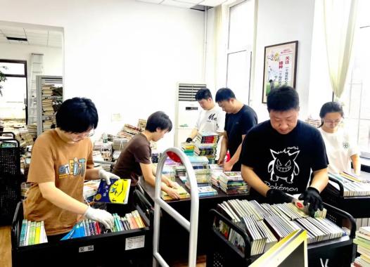 辽宁“万卷府抵”平台上线