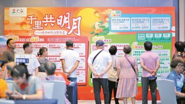 “西北第一波秋色”大热 《黑神话》带火国庆山西游