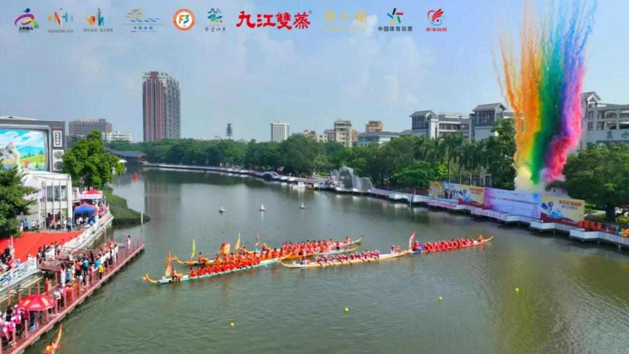 燃！里水“龙王”诞生！上演水上速度与激情