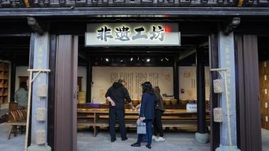 “美丽乡村”撑起浙江“万亿”旅游产业