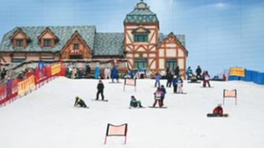 南方冰雪游别样精彩