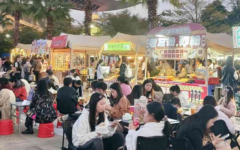 南宁市出台措施助推“文旅+演艺”融合发展