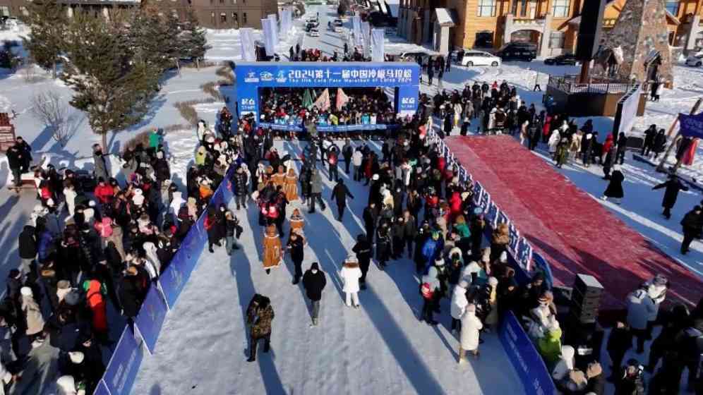 呼伦贝尔 冰雪经济热腾腾