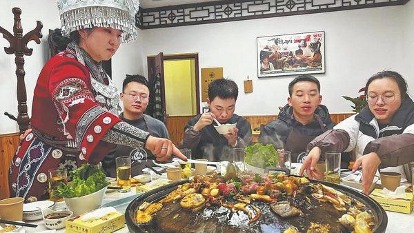 “水城三锅”风味迷人