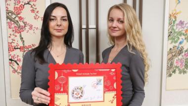 金蛇献瑞 万象启新——世界在春节中感受中国文化魅力