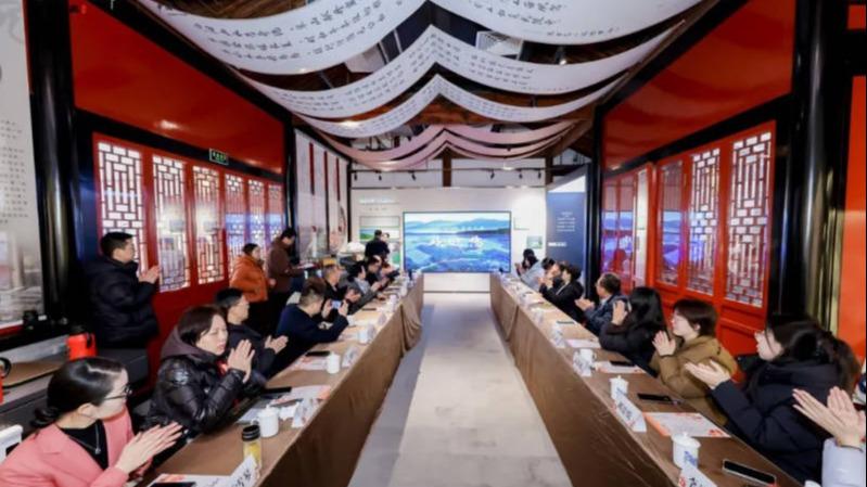 “创客在池”首届文旅创新创业群英汇在京沪双城启幕