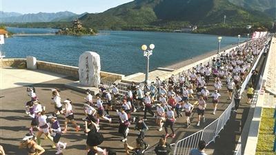 第十六届北京奥运城市体育文化节RUN GIRLS女子跑靓丽开跑