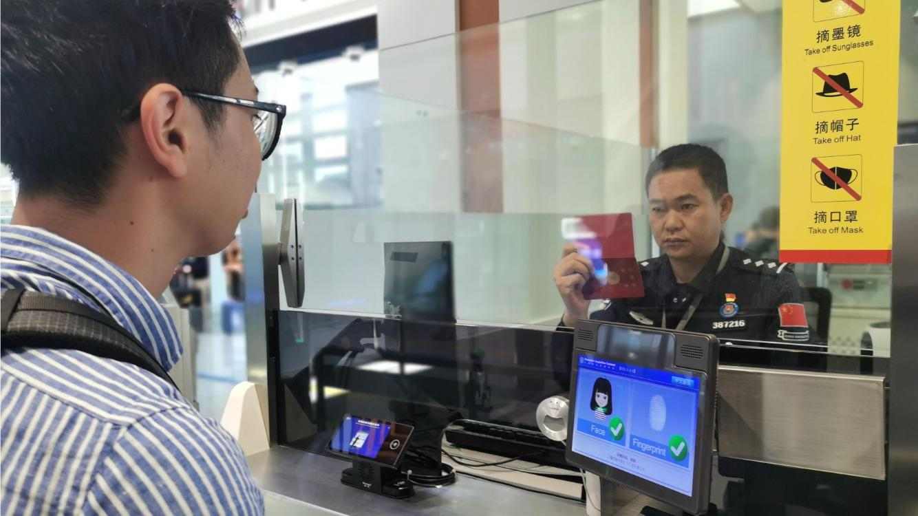 中国单方面免签“朋友圈”增至47国