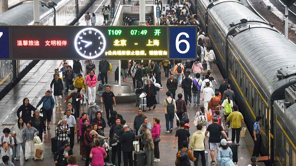 端午假期将至 铁路出行省钱“利器”来了