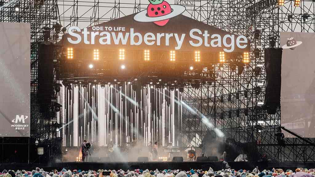 音乐点燃激情，松弛治愈时光 “五一”出游热持续高涨