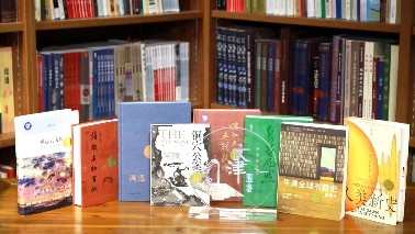 第二十届文津图书发布 《满世界寻找敦煌》等20种图书入选