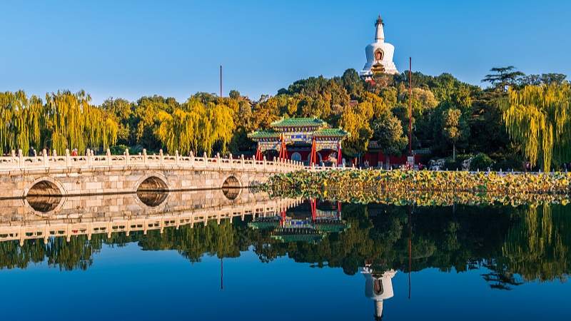 2025中国旅游科学年会在京开幕